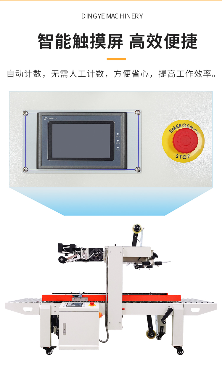 DFXC5050XI、4030CI、XFI_04.jpg