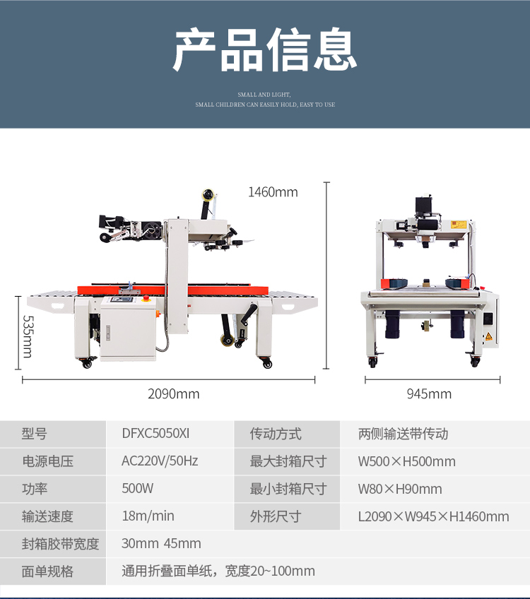 DFXC5050XI、4030CI、XFI_07.jpg