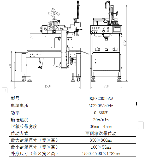 微信图片_20241120151059.png